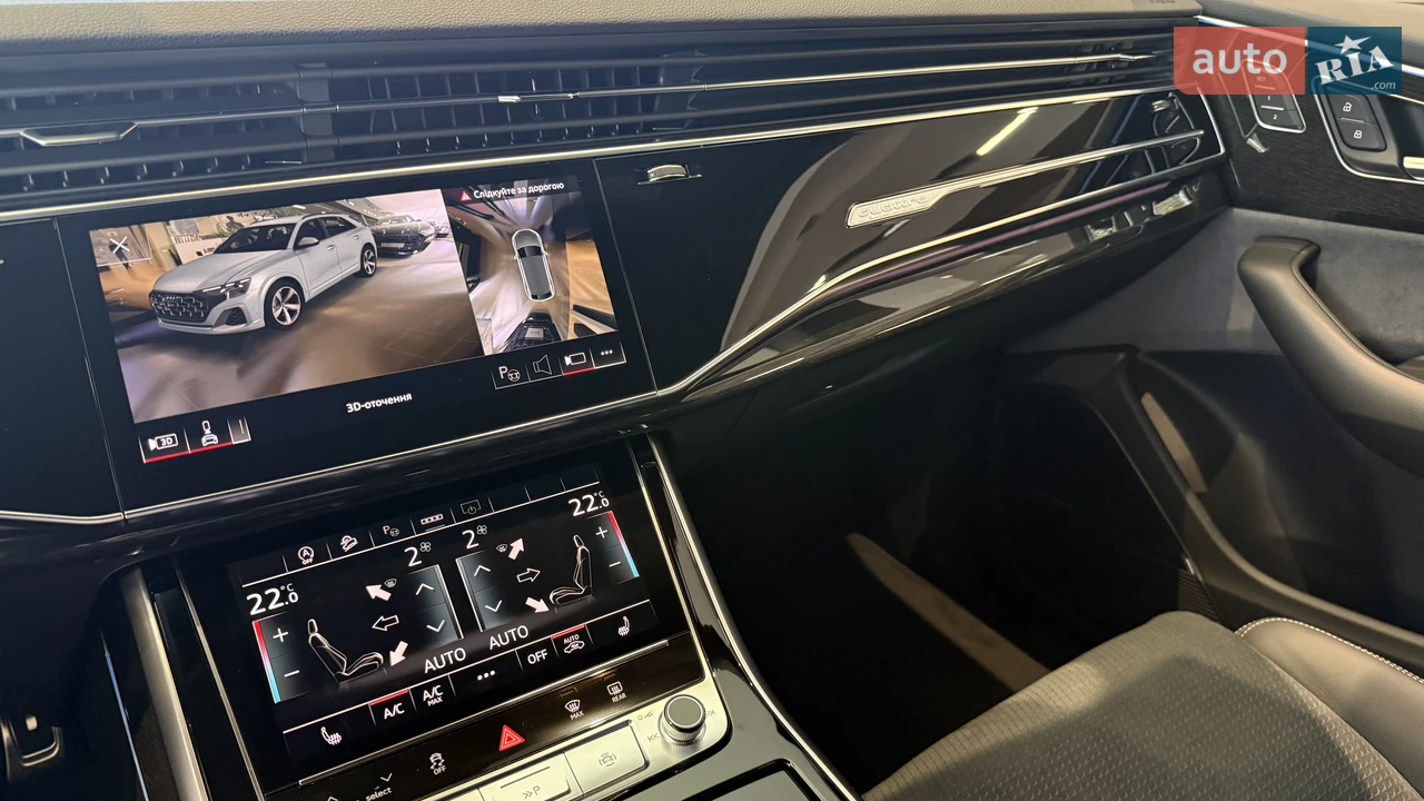 Audi-2