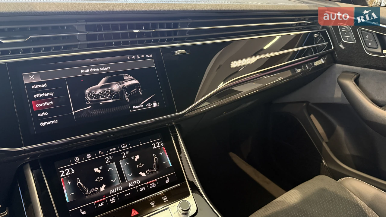 Audi-23