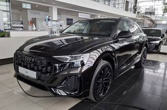 Audi Q8 2026 Basis