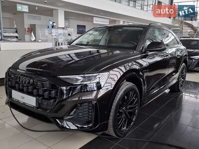 Audi Q8 2026 Basis