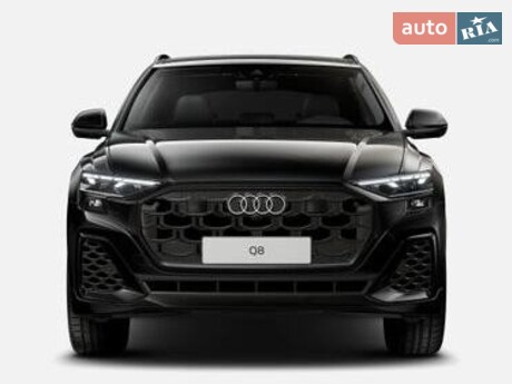 Audi Q8 2026