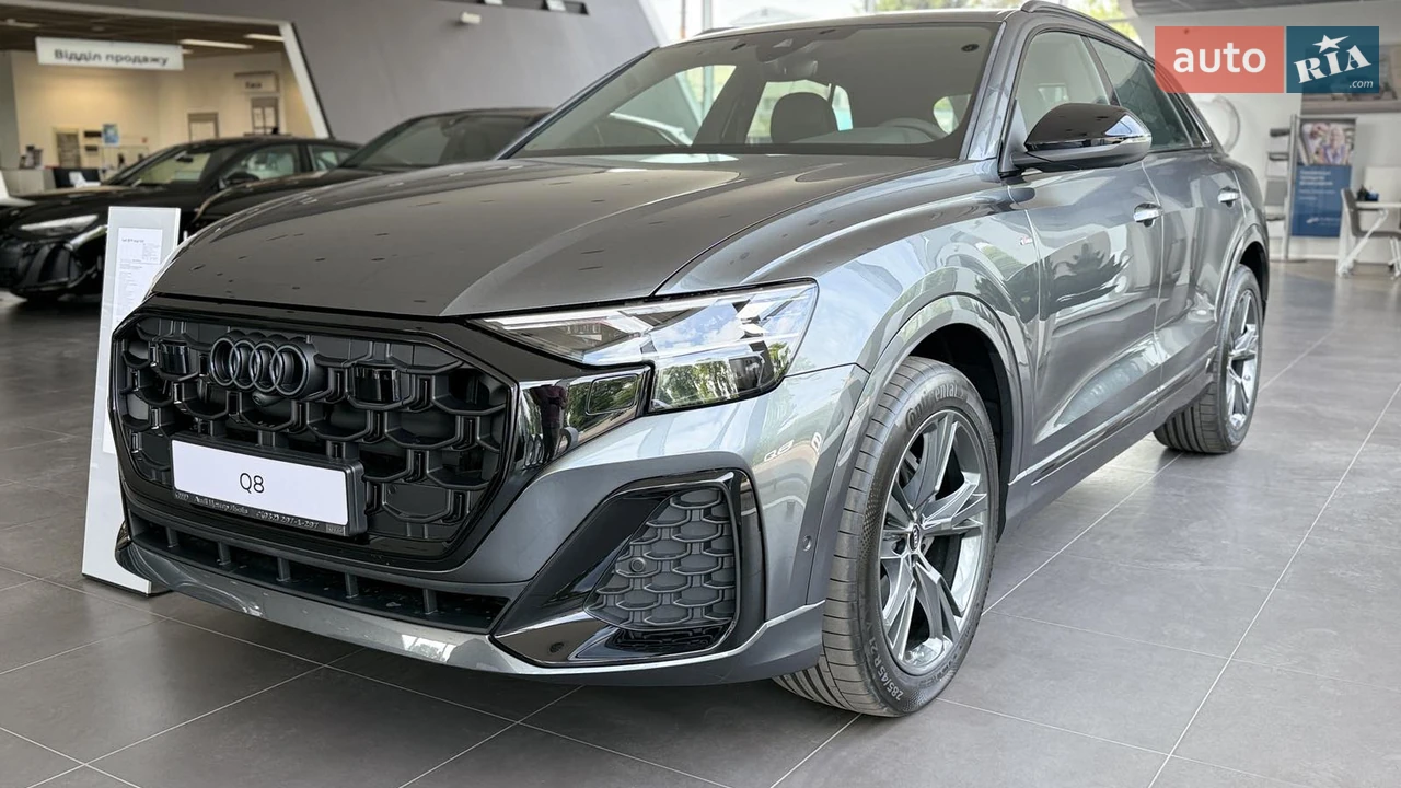 Audi Q8 S-Line