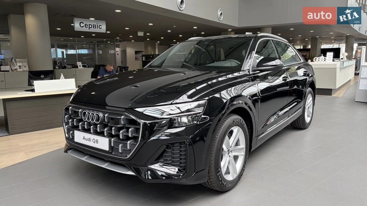 Audi Q8 Basis