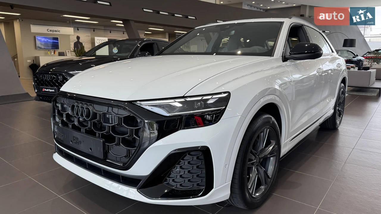 Audi Q8 S-Line
