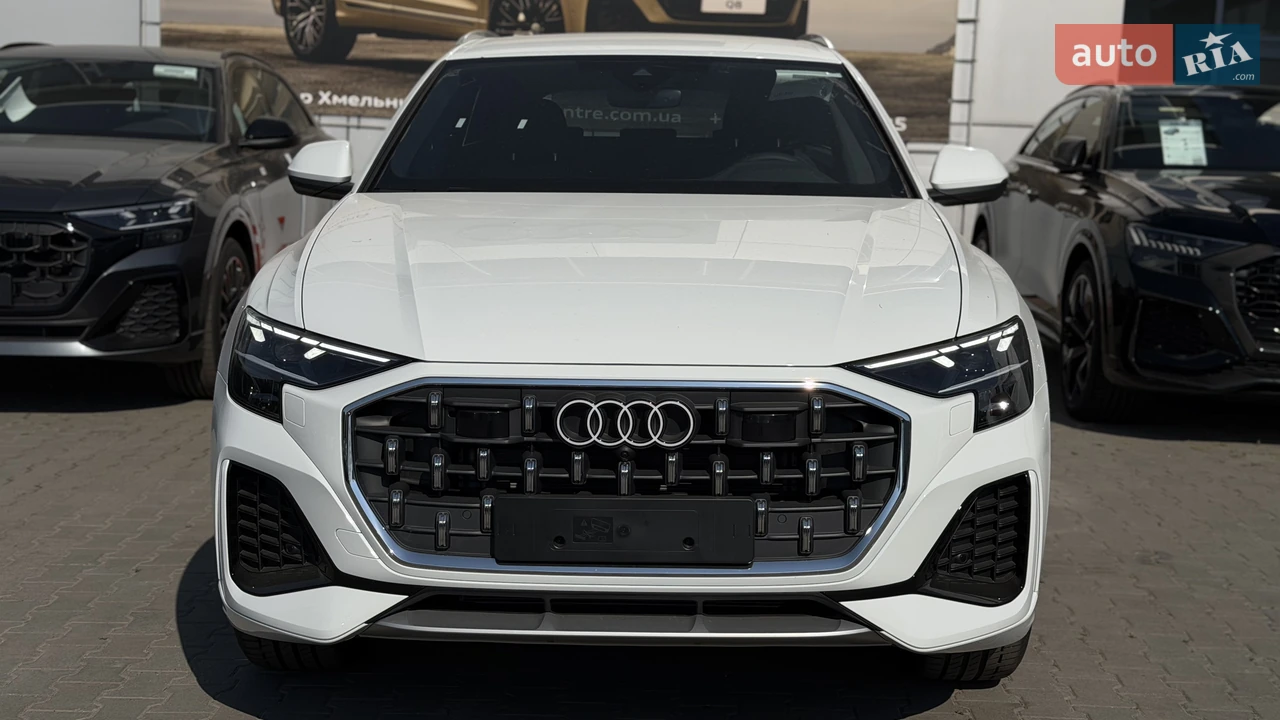 Audi Q8 Basis