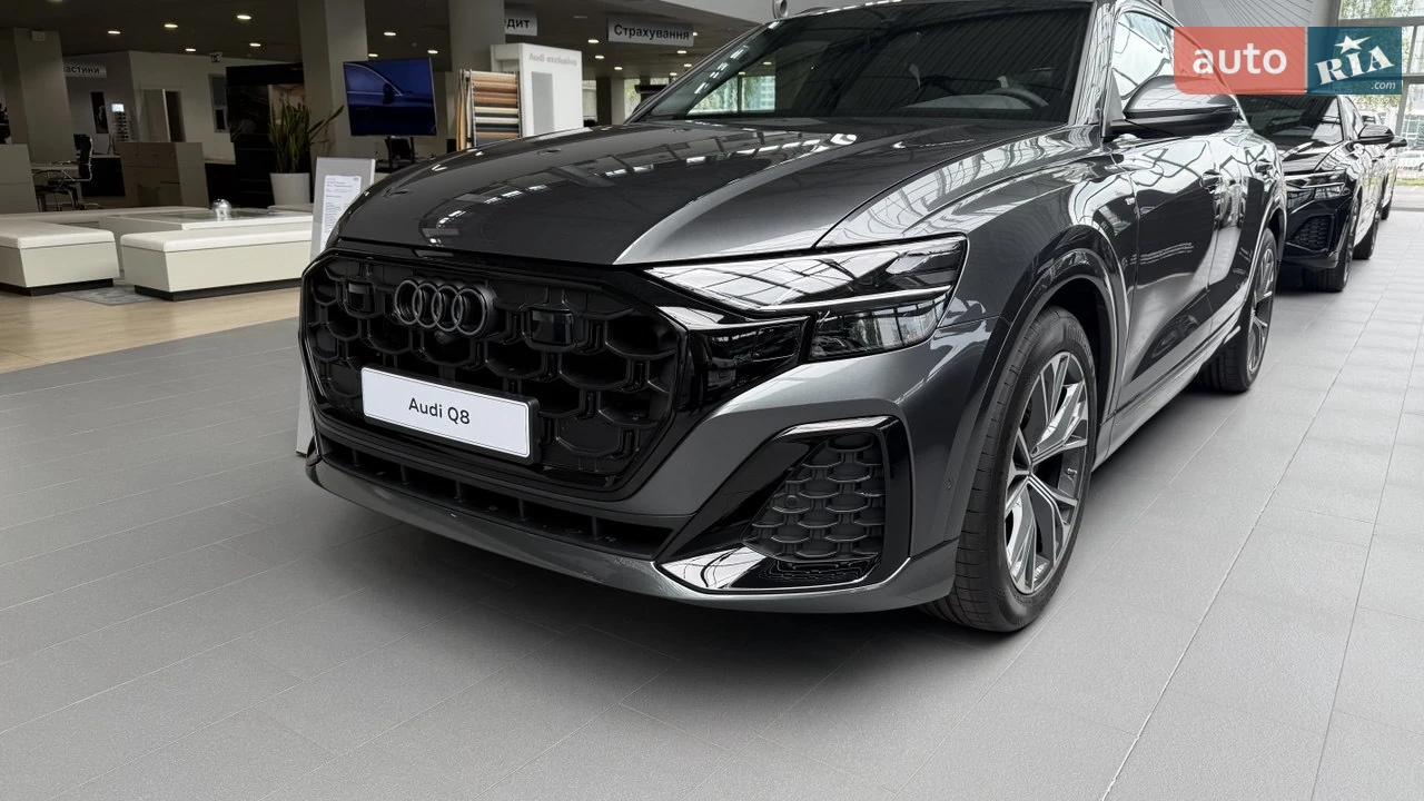 Audi Q8 S-Line