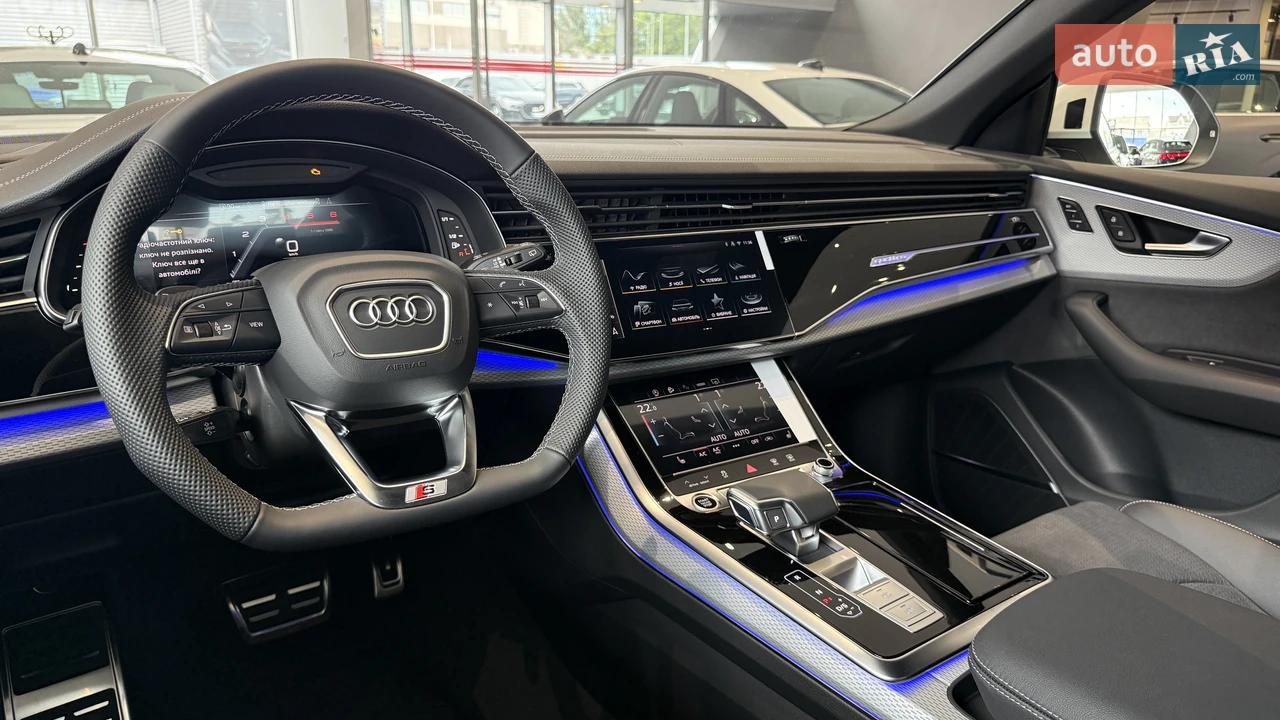 Audi-17