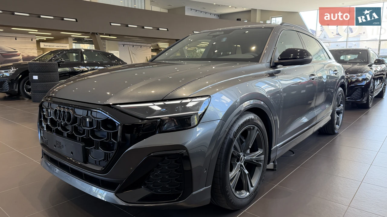 Audi Q8 S-Line