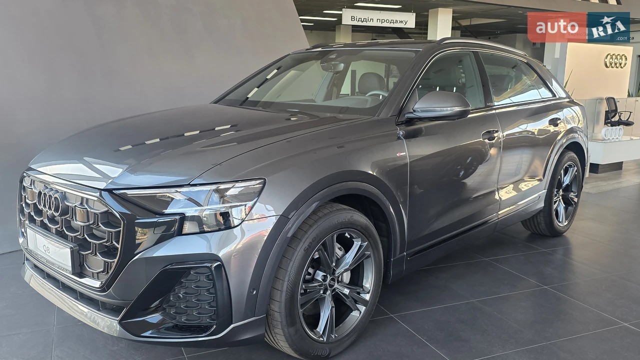Audi Q8 S-Line
