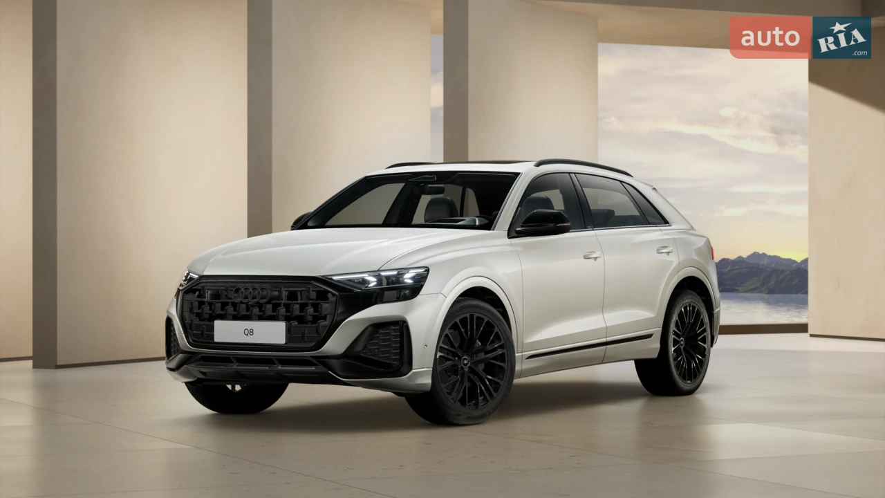 Audi Q8 S-Line