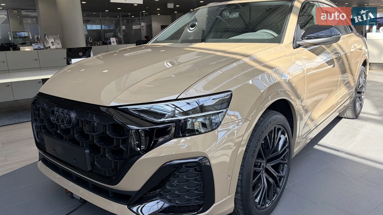 Audi Q8 S-Line