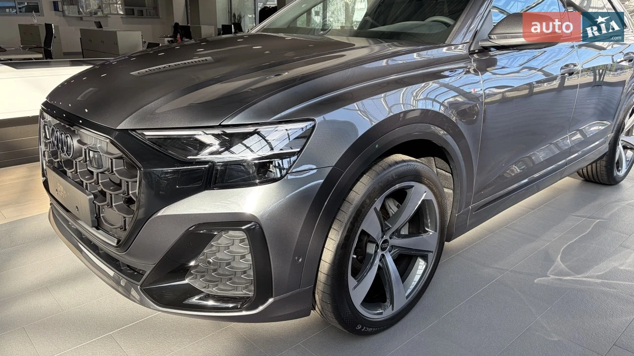Audi Q8 S-Line