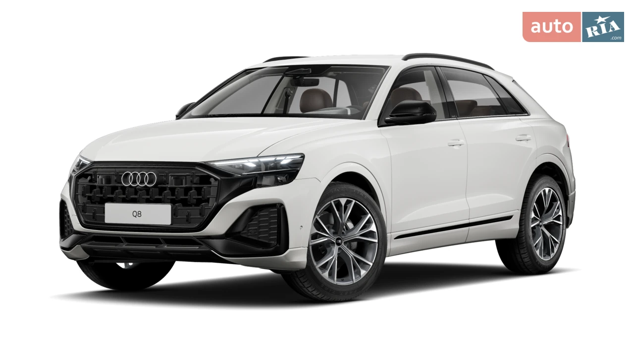 Audi Q8 Basis