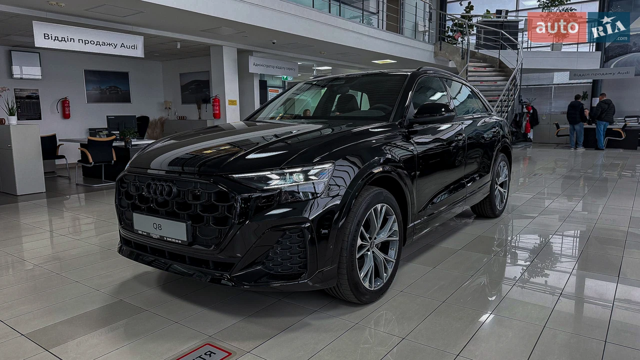 Audi Q8 S-Line