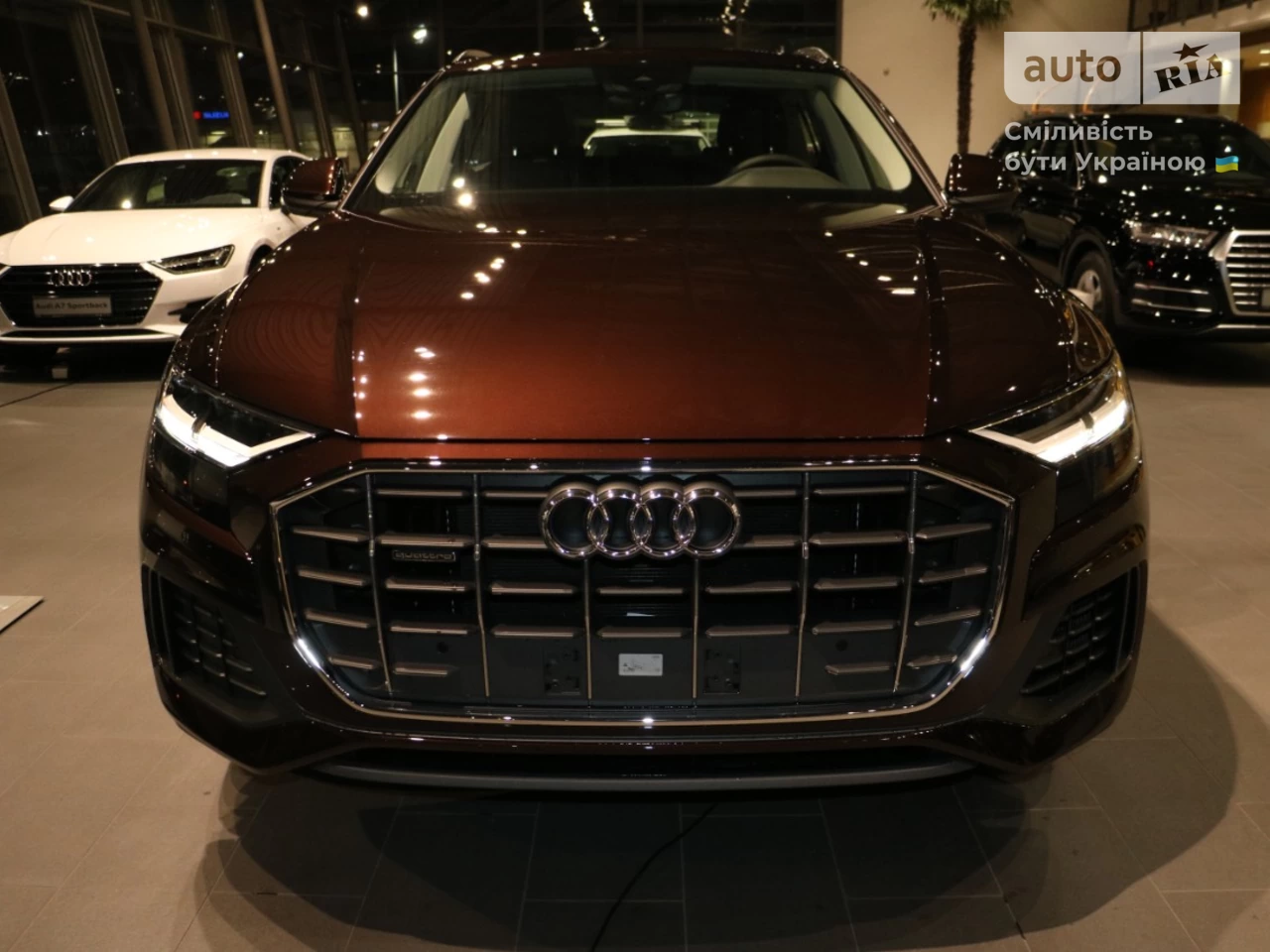 Audi Q8 Basis