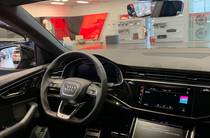 Audi Q8 S-Line