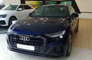 Audi Q8 S-Line