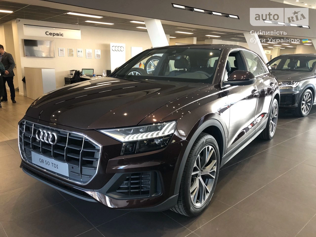 Audi Q8 S-Line