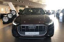 Audi Q8 S-Line