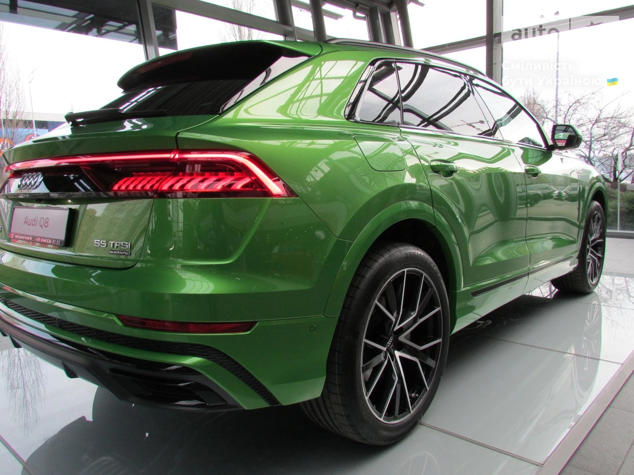 Audi Q8 S-Line