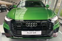 Audi Q8 S-Line