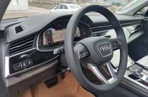 Audi Q8 S-Line