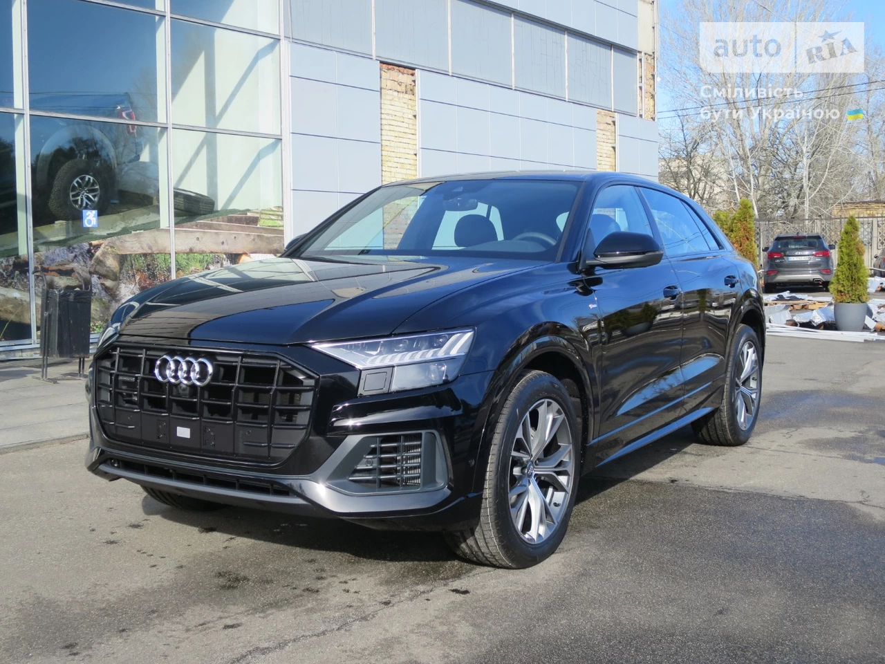 Audi Q8 S-Line