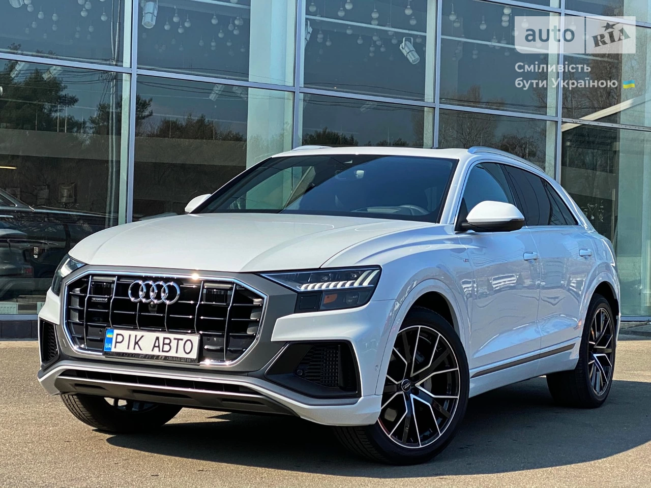 Audi Q8 S-Line