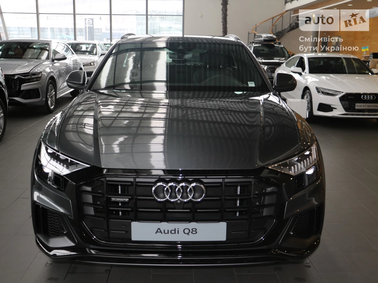 Audi Q8 S-Line