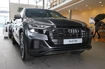 Audi Q8 S-Line