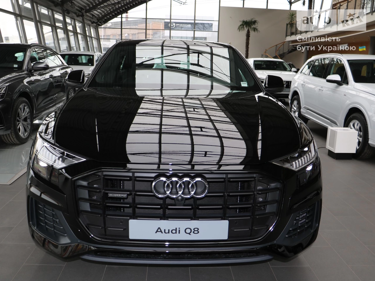 Audi Q8 S-Line