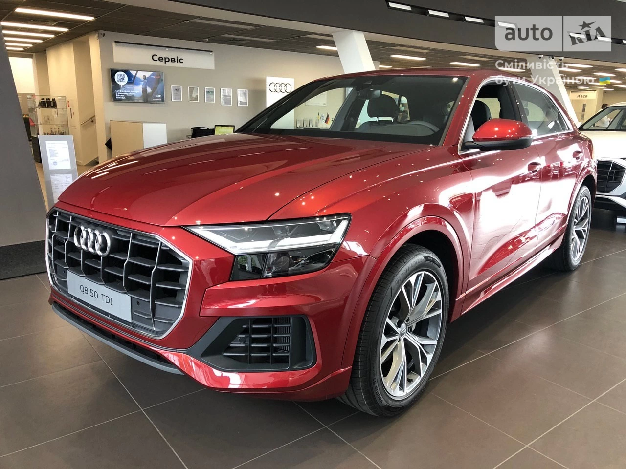 Audi Q8 S-Line