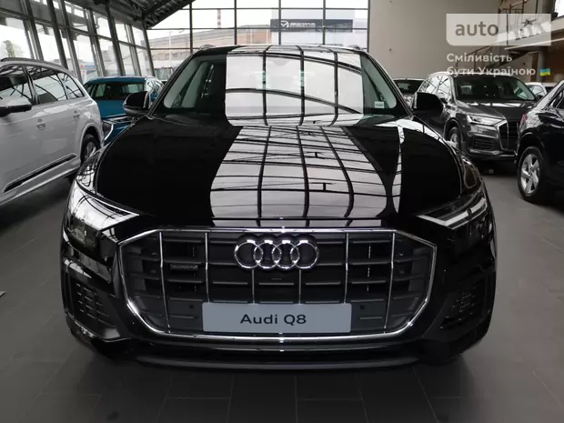 Audi Q8 Basis