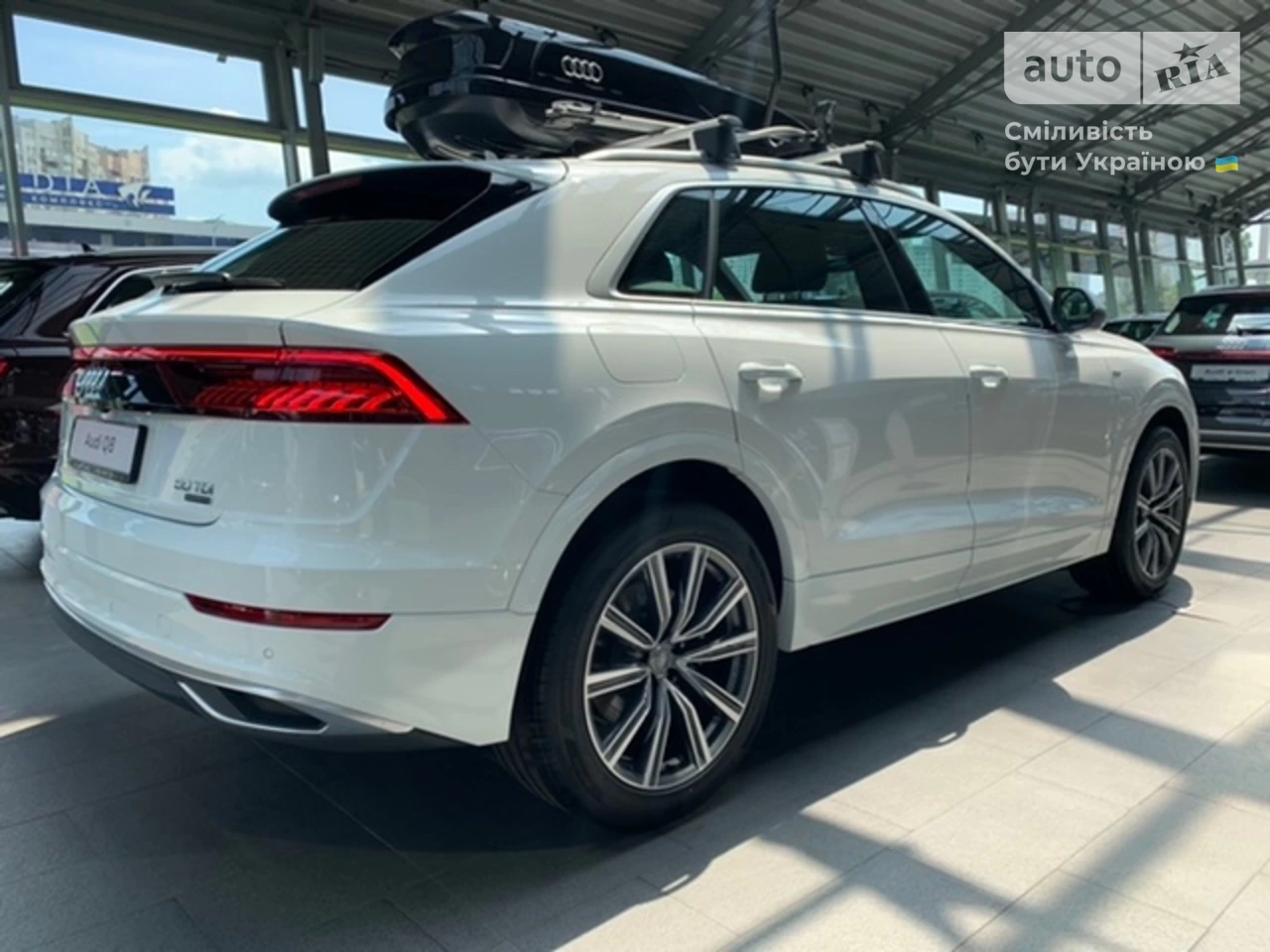 Audi Q8 S-Line