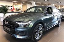 Audi Q8 S-Line