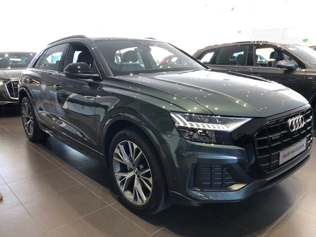 Audi Q8 S-Line