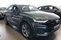 Audi Q8 S-Line