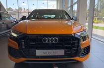 Audi Q8 S-Line