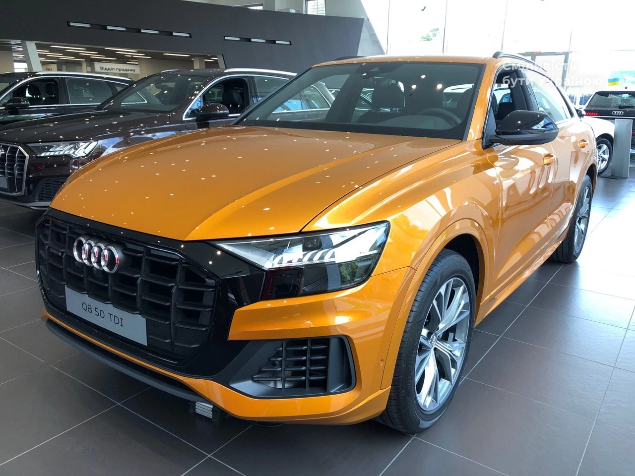 Audi Q8 S-Line