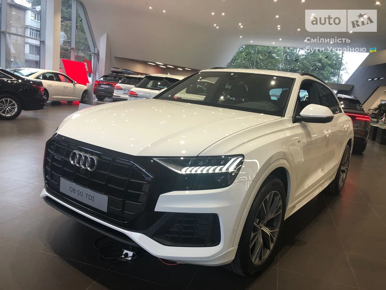 Audi Q8 S-Line