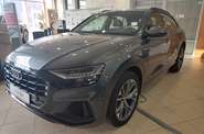 Audi Q8 S-Line