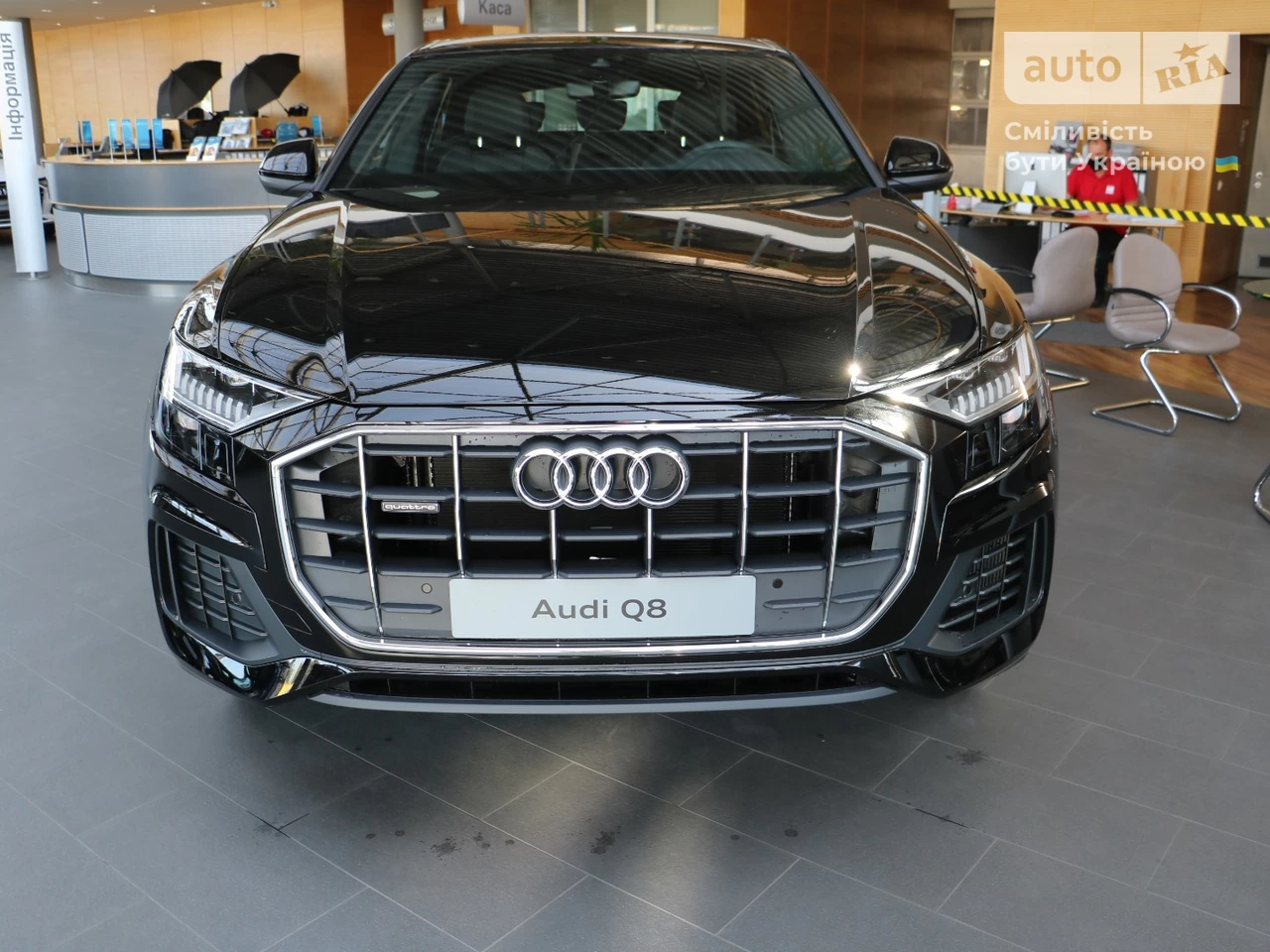 Audi Q8 S-Line