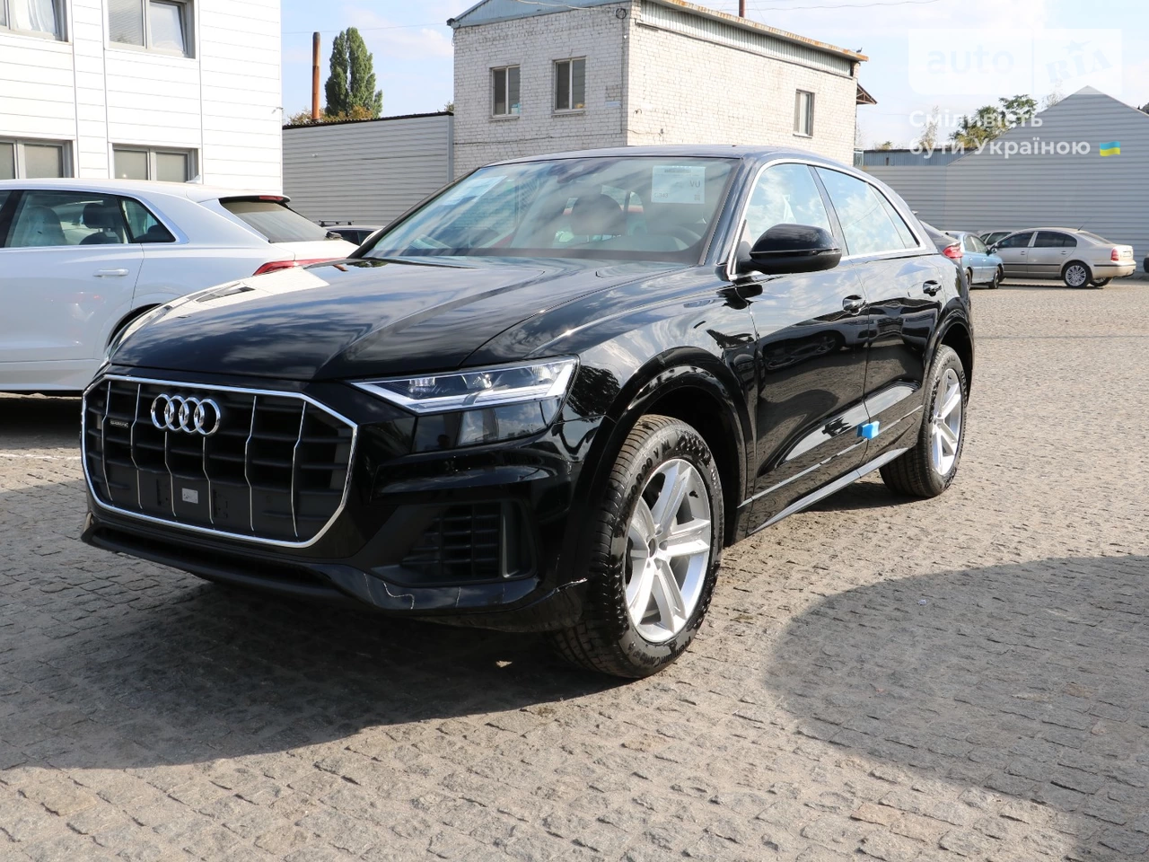 Audi Q8 Basis