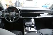 Audi Q8 Basis