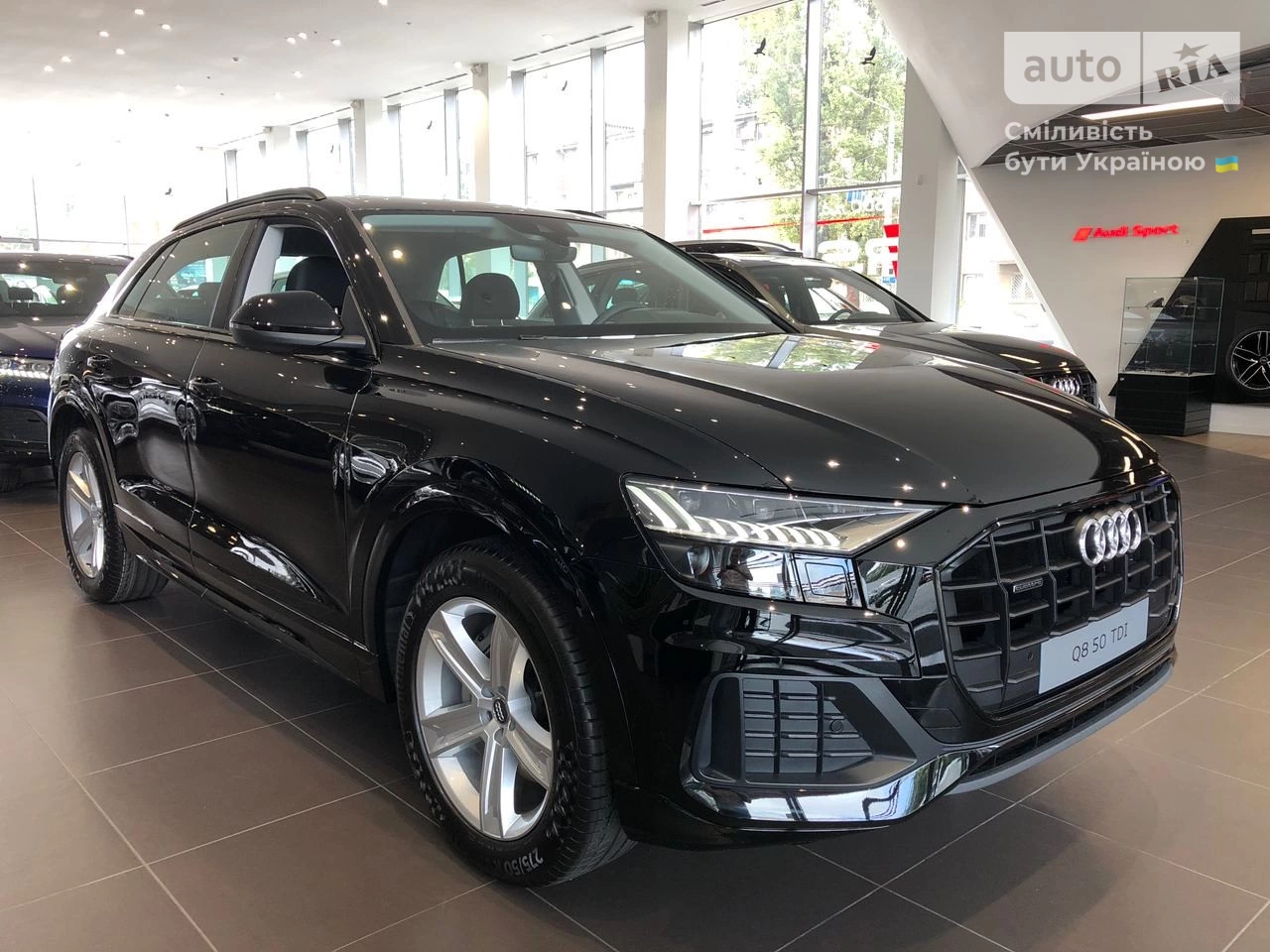 Audi Q8 Basis