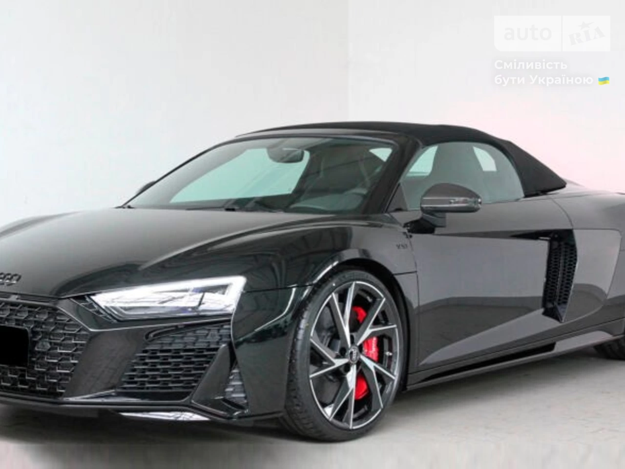 Audi R8 Basis