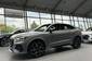 Audi RS Q3 Sportback S-Line