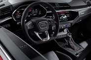 Audi RS Q3 Base