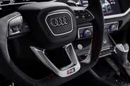 Audi RS Q3 Base