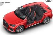 Audi RS Q3 Base